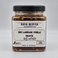 Sri Lankan Vegan Chilli Paste - 175g - 8 serves