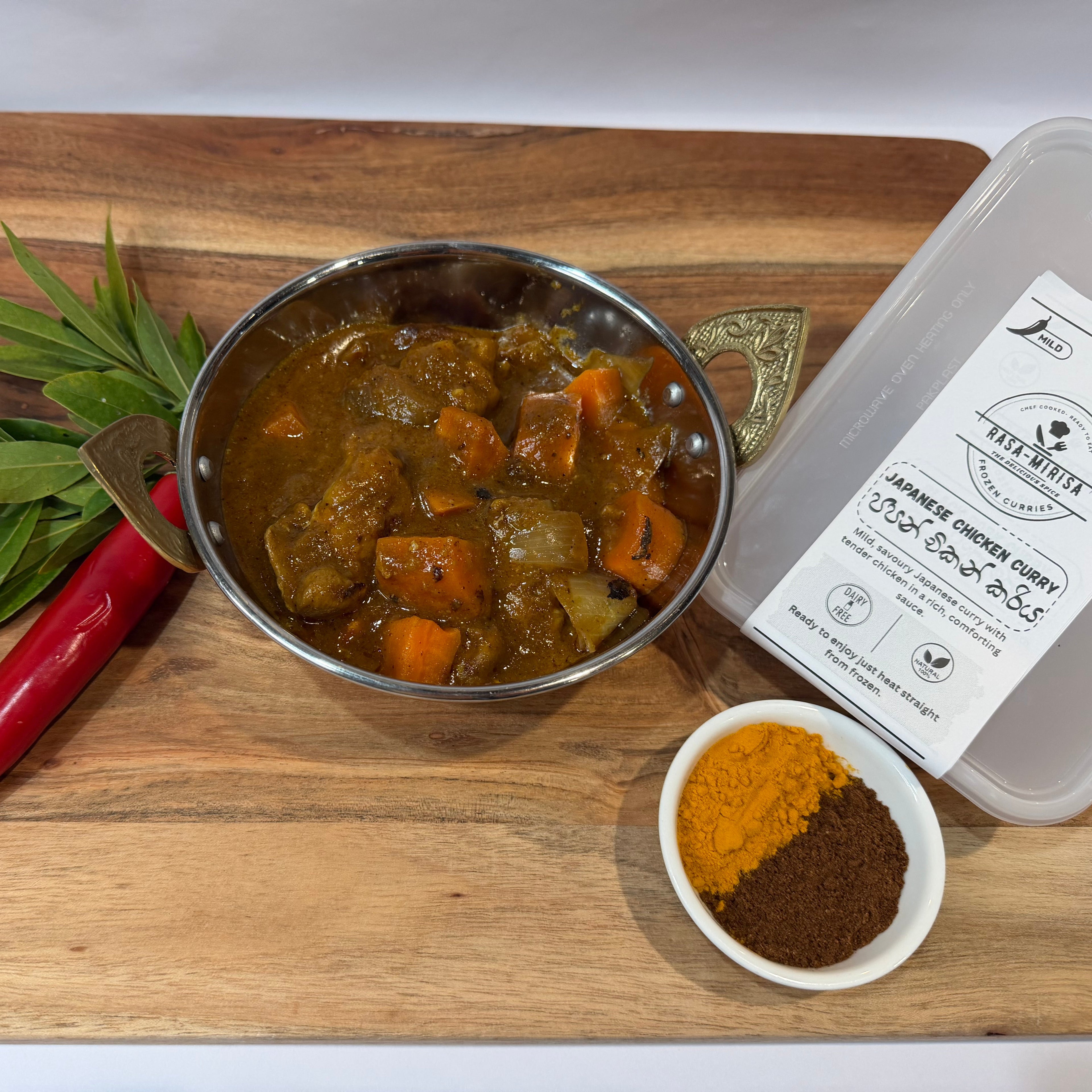 Japanese Chicken Curry