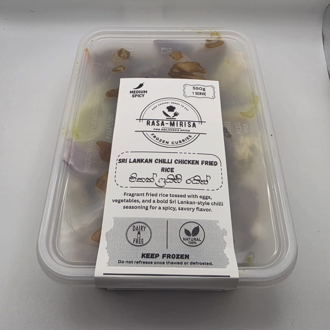 Sri Lankan Chilli Chicken Fried Rice - 500g - 1 serve